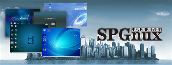 国产操作系统每天被国外攻击3万多次