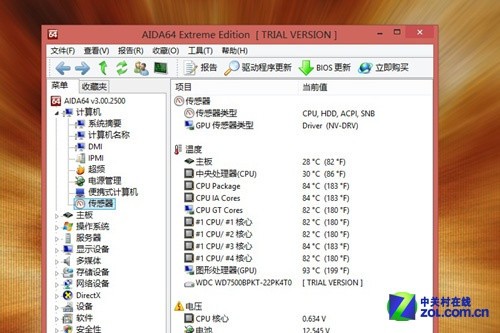 配GTX765M准旗舰显卡 微星GE60评测首发 