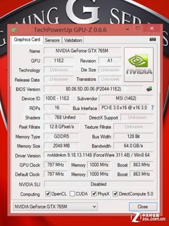 配GTX765M准旗舰显卡 微星GE60评测首发 