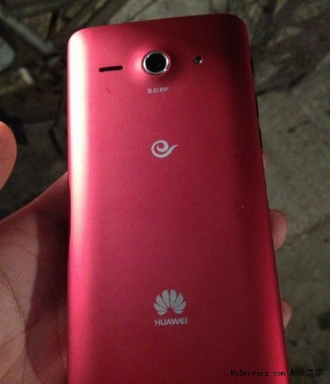 电信版华为Ascend W1亮相