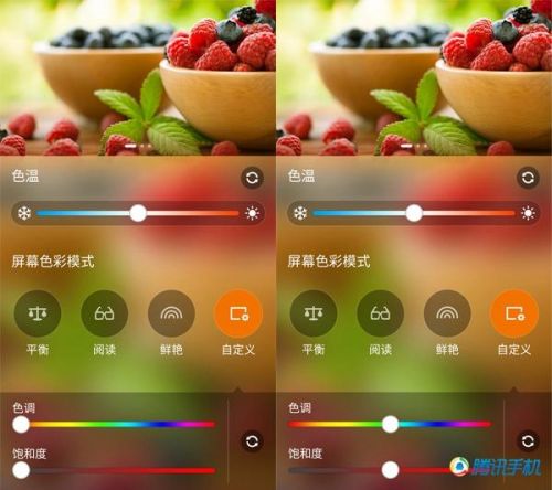 华硕ZenFone 2评测:有突破,也有不足