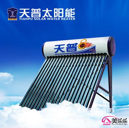 天普太阳能热水器怎么样 天普太阳能热水器价格