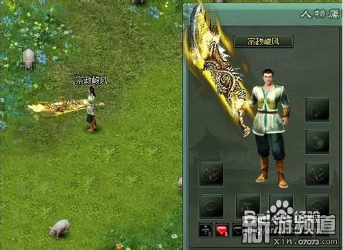 小镇每家都有飞机 真土豪PK页游大R