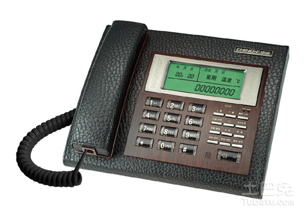 中诺电话机设置3.jpg