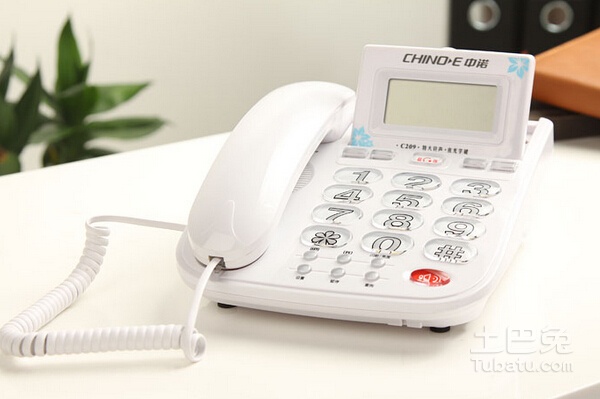 中诺电话机设置2.jpg
