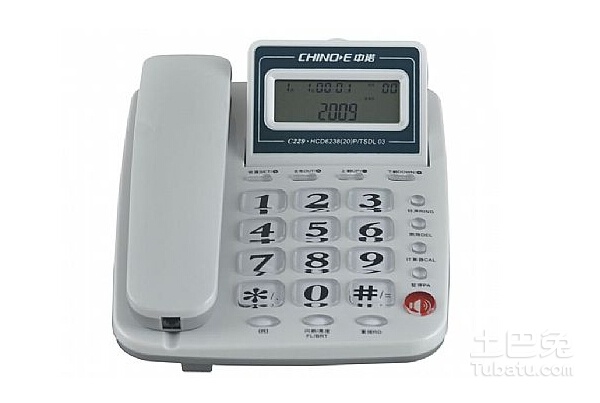 中诺电话机设置1.jpg
