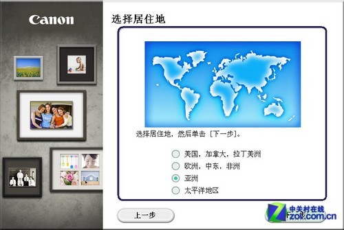 佳能mx518_佳能(Canon)MX518一体机驱动安装评测