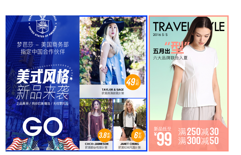 淘宝旺旺网页版登陆入口及使用方法