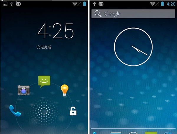 梦想rise_G17刷机4.2.2系统DC2.0(基于CM10.1)完美