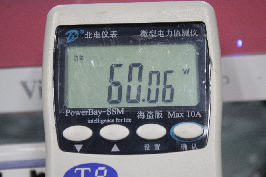 网吧专用优派DIY一体机ViewSonic E270