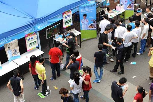 能打电话的掌机，摩奇I4上市遭疯抢 