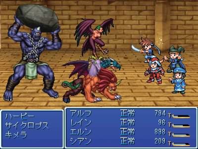 RPG制作大师2》圆自己一个RPG游戏梦