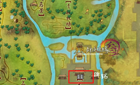 【剑网3插件】生活技能必备：采集助手