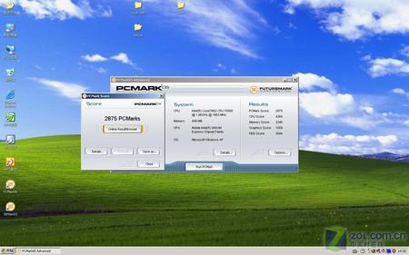 PCMAKR05测试成绩 