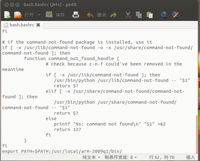dm3730_luojiadream的专栏