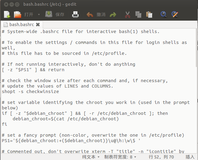 dm3730_luojiadream的专栏