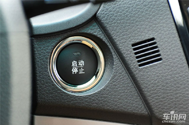 比亚迪s7 直降2.5万 走全国送礼包 