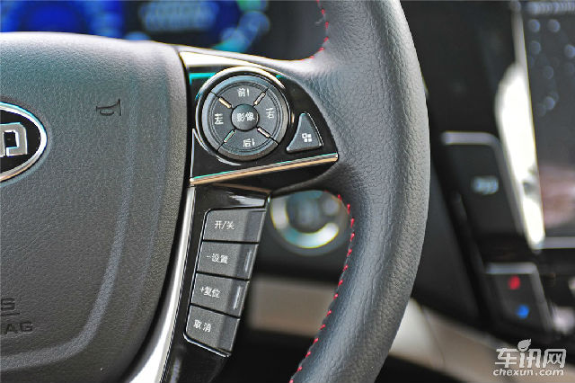 比亚迪s7 直降2.5万 走全国送礼包 