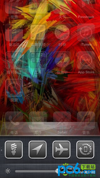 auxo怎么用,auxo设置教程