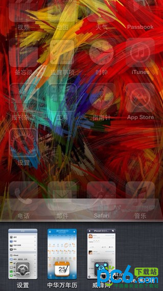 auxo怎么用,auxo设置教程