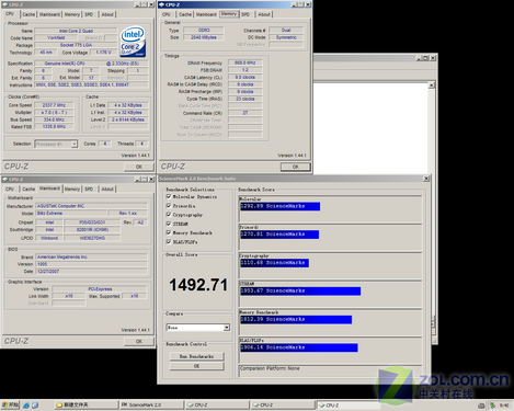 Intel45nm入门级现身 E8100/Q9100首测 