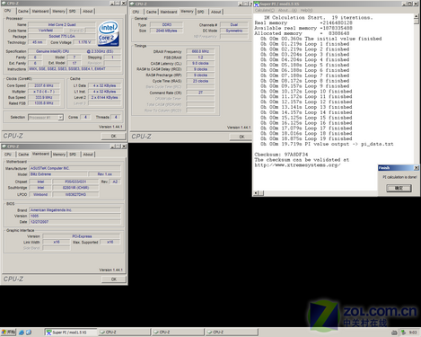 Intel45nm入门级现身 E8100/Q9100首测 