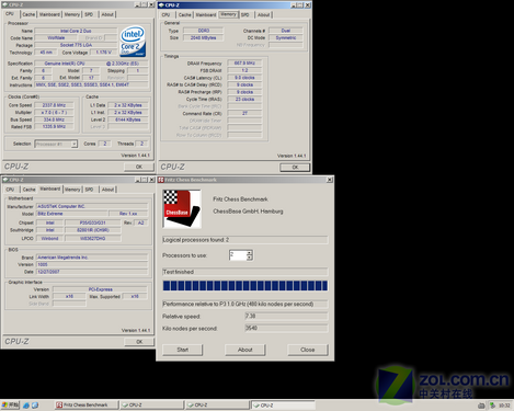 Intel45nm入门级现身 E8100/Q9100首测 