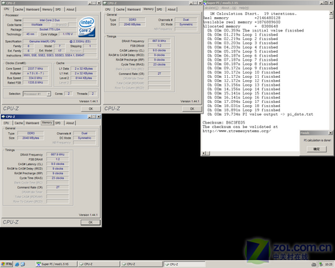 Intel45nm入门级现身 E8100/Q9100首测 