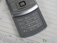 全金属滑盖精灵 三星S3500c今低价上市 