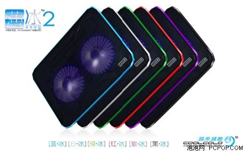 越来越酷 薄冰2彰显商务典雅薄至19mm