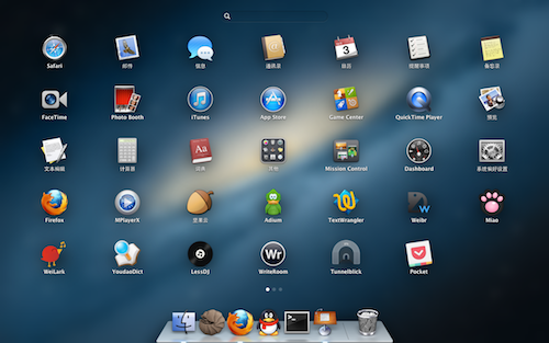 itunes 11_itunes11官方下载