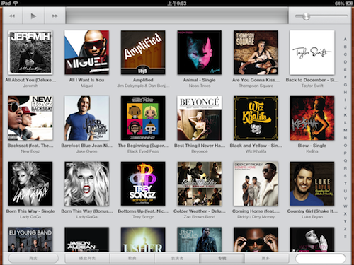 itunes 11_itunes11官方下载