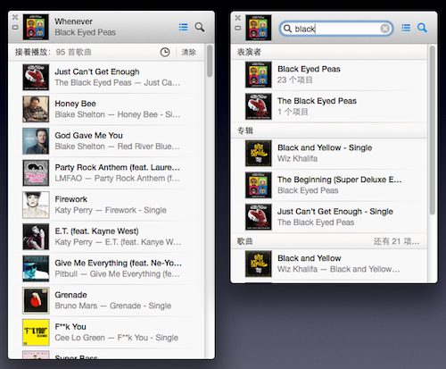 itunes 11_itunes11官方下载