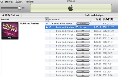 itunes 11_itunes11官方下载