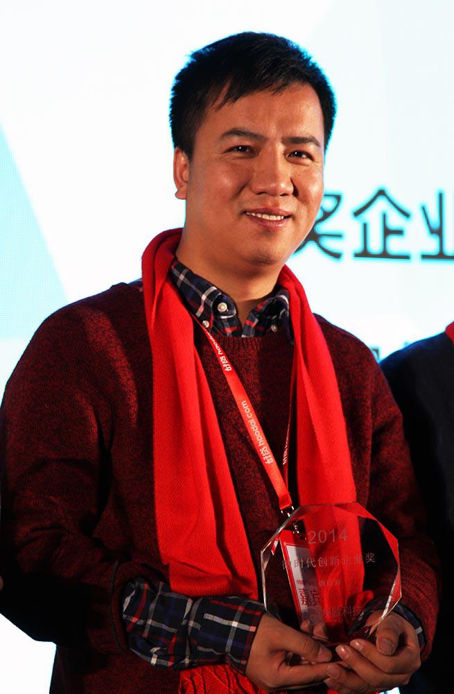 CEO程小永谈2015：微信海要开展企业并购