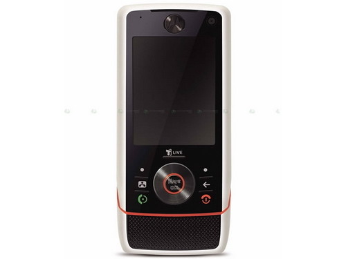 智能娱乐白色香蕉 新版MOTO Z8韩国首现 