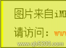 卓尼斯：卓尼斯 Zenithink ePAD ZT 卓尼斯