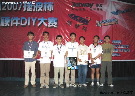 超频网2007捷波杯校园DIY硬件大赛 决赛现场报道