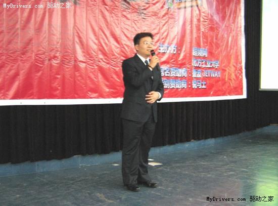 超频网2007捷波杯校园DIY硬件大赛 决赛现场报道