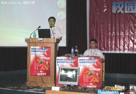超频网2007捷波杯校园DIY硬件大赛 决赛现场报道