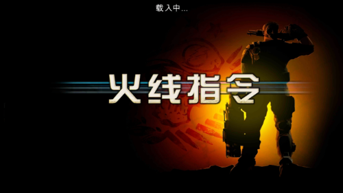金属机身无畏生长！华为麦芒C199评测 
