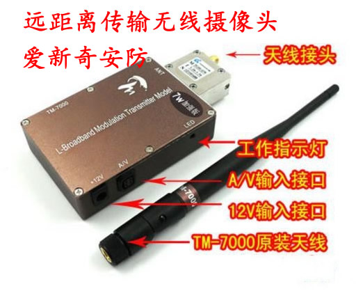 7W加强版看字微型无线看字摄像机高清电脑