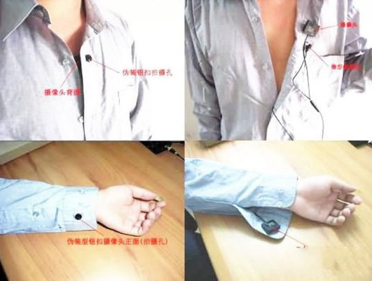 7W加强版看字微型无线看字摄像机高清电脑