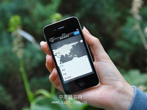 郑州捞机网_购机就送港澳游 iPhone 4捞机网仅2550