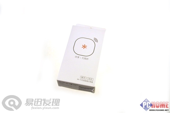 化繁为简 评优享无限听Wifi无线设备