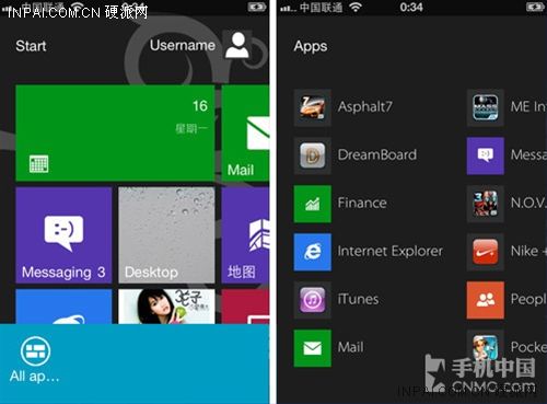 [Win8教程]如何让iPhone跑Win8 Metroon界面详细教程