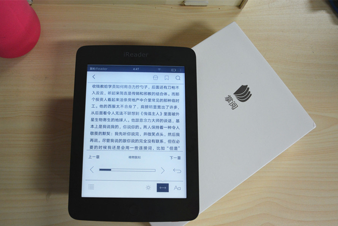 重新定义电纸书 掌阅iReader阅读器评测