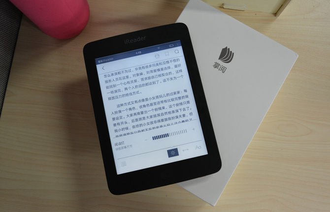 做最简单的自己 掌阅iReader电纸书评测