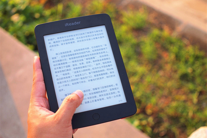 做最简单的自己 掌阅iReader电纸书评测