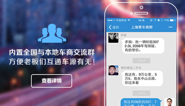 无锅天线_太原万柏林家用电器